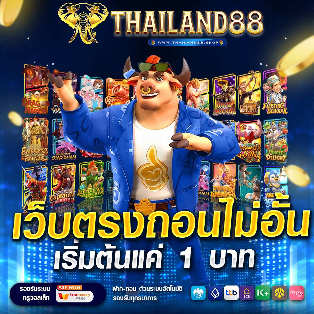 th_hl1212_0