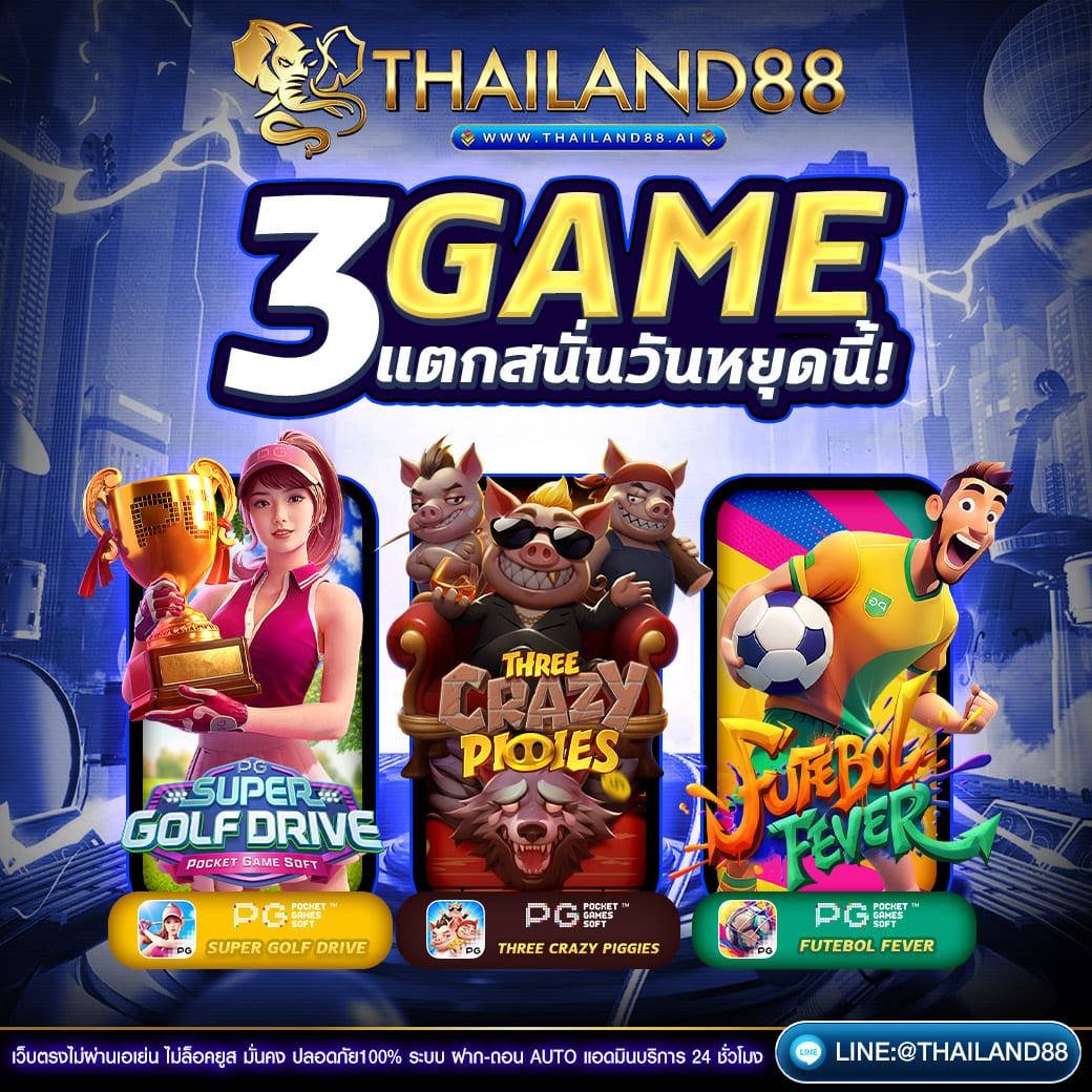 th_bc12111